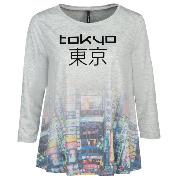 Tokyo Style - jesienna kolekcja NEW YORKER 3